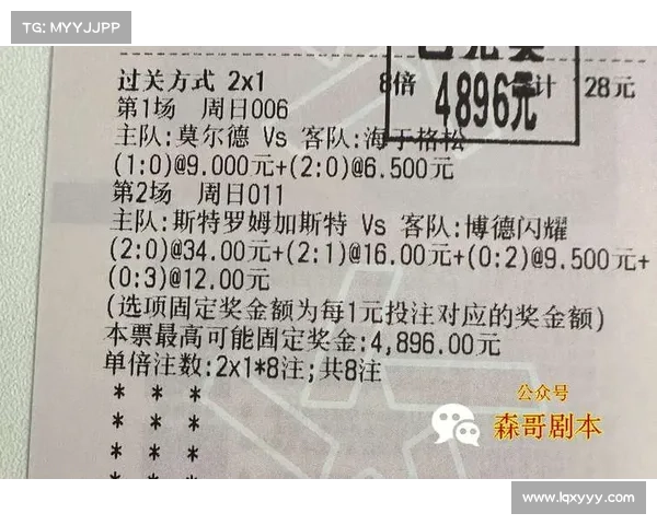 哥斯达黎加近期战绩 哥斯达黎加近期战绩