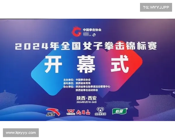 搏击赛事承办公司;搏击赛事承办公司是哪家 搏击赛事承办公司;搏击赛事承办公司是哪家