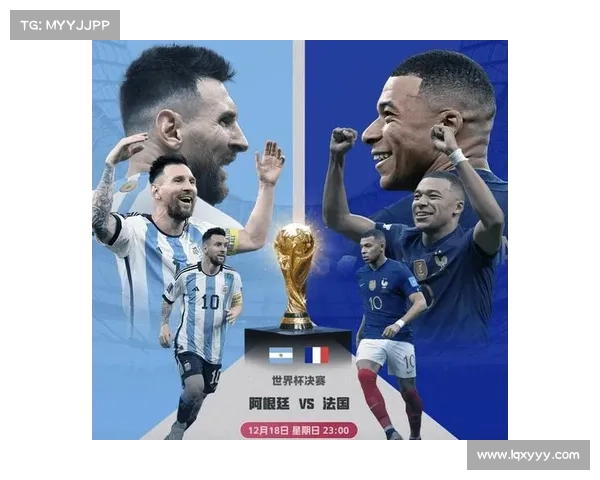 2022世界赛杯中国;世界杯赛事巅峰对决结果揭晓阿根廷夺冠荣耀时刻 2022世界赛杯中国;世界杯赛事巅峰对决结果揭晓阿根廷夺冠荣耀时刻
