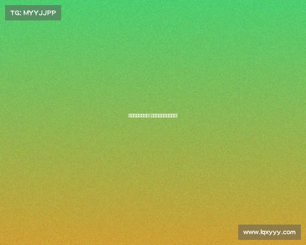 国内网球主要赛事(国内网球主要赛事排名)