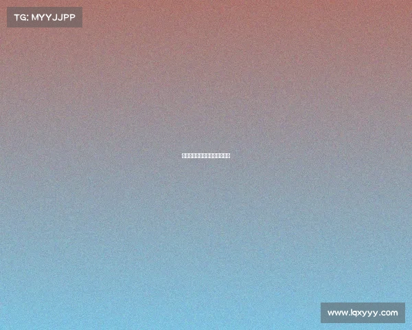 俄超联赛特性及大数据精细汇总