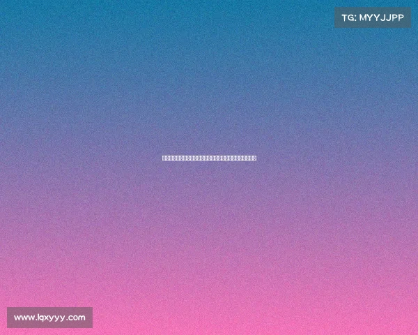 国乒退赛事件经多方协调已基本落幕体育界回归平稳发展轨道