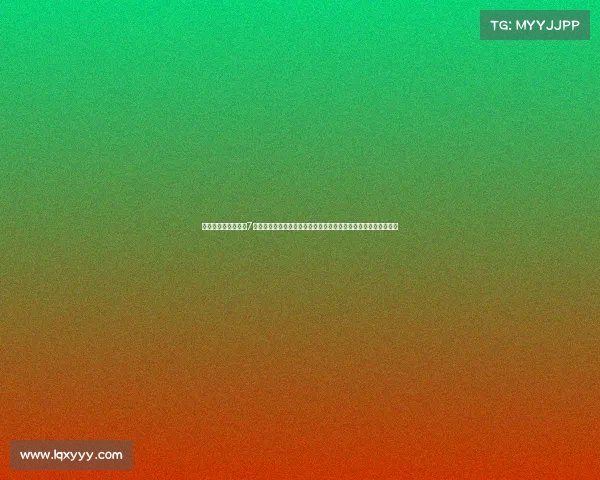 女排最近赛事时间表7月份的—中国队女排世界联赛奋勇拼搏展现顽强精神续写辉煌篇章