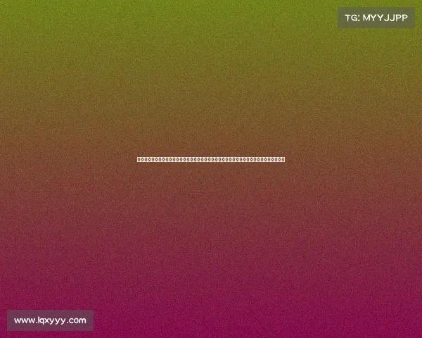 德国西部联赛赛事—德国西部联赛赛事全景扫描俱乐部动态球员表现积分榜争夺及关键比赛预告 德国西部联赛赛事—德国西部联赛赛事全景扫描俱乐部动态球员表现积分榜争夺及关键比赛预告