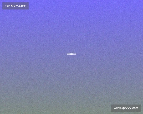 民间体育游戏比赛