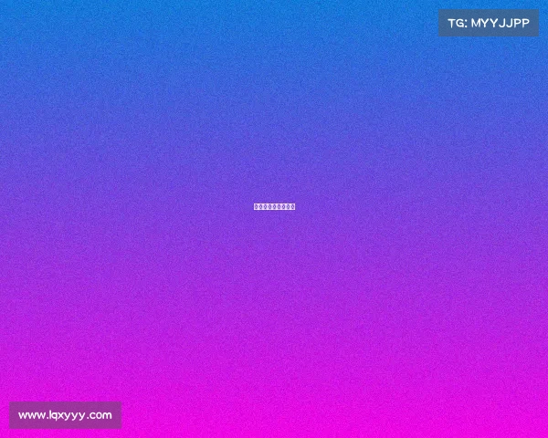 红牌下场比赛能上么