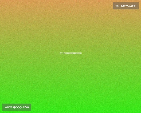 2018杭州中心长跑激情赛事盛大启程