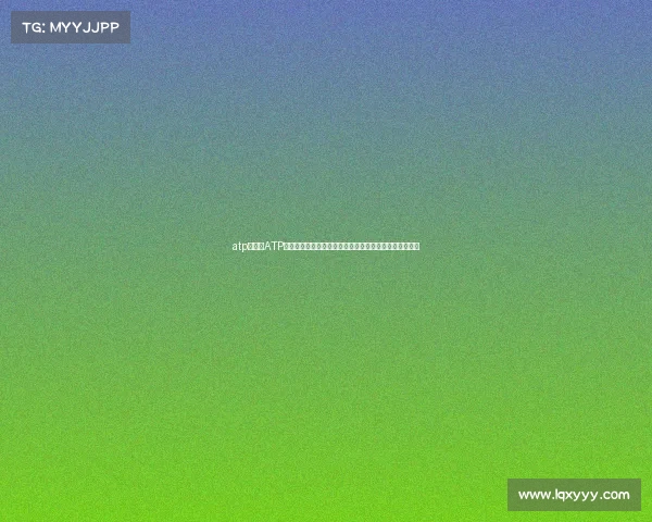 atp资格赛ATP强制赛事点燃网球激情，世界顶尖球员齐聚争夺至高荣耀