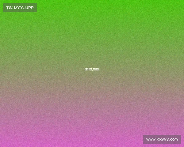 免费 赛事_免费比赛