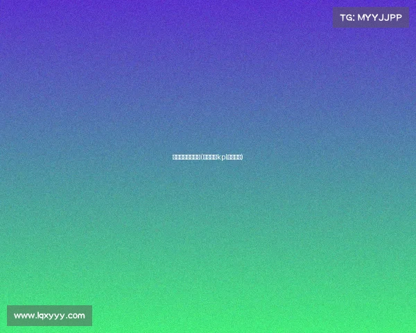 王者荣耀辽宁赛事(王者荣耀kpl辽宁战队) 王者荣耀辽宁赛事(王者荣耀kpl辽宁战队)