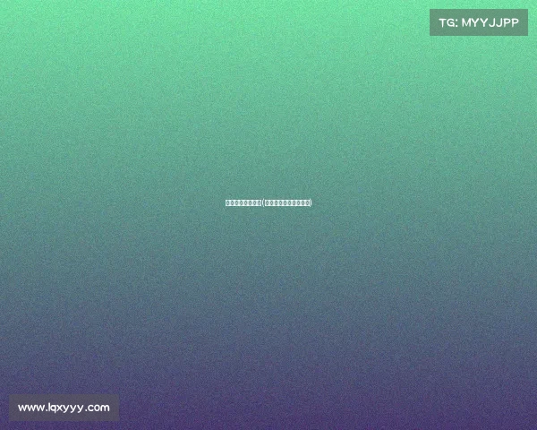 网球各种赛事奖金(网球各种赛事奖金多少) 网球各种赛事奖金(网球各种赛事奖金多少)