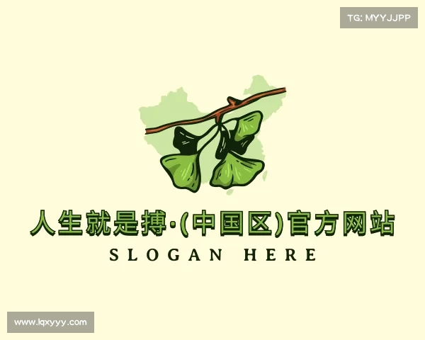 认识人生就是搏·(中国区)官方网站